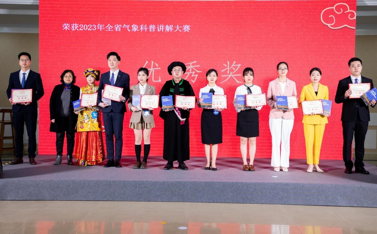 英国威廉希尔公司