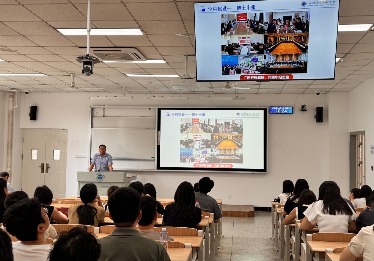 英国威廉希尔公司