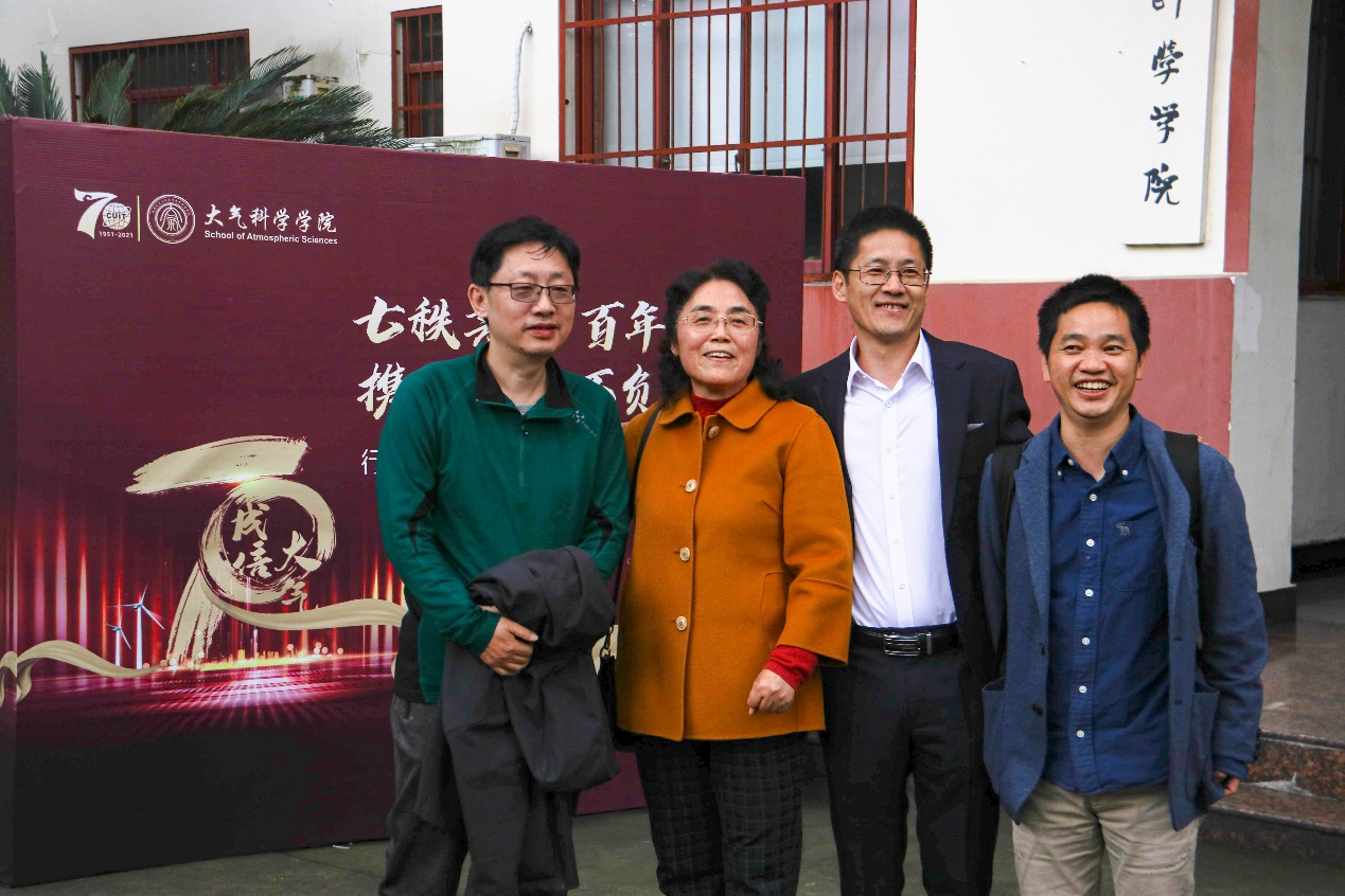 英国威廉希尔公司