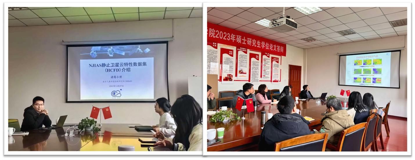 英国威廉希尔公司