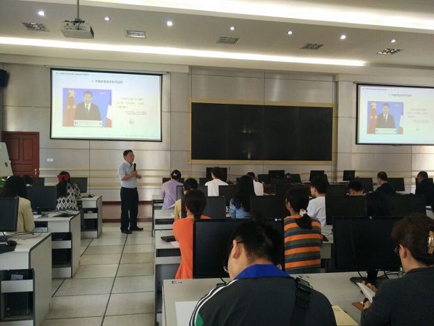 英国威廉希尔公司