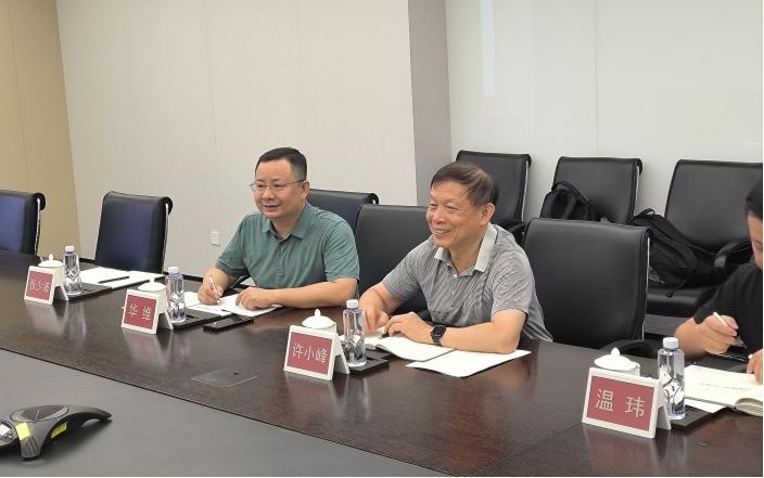 英国威廉希尔公司