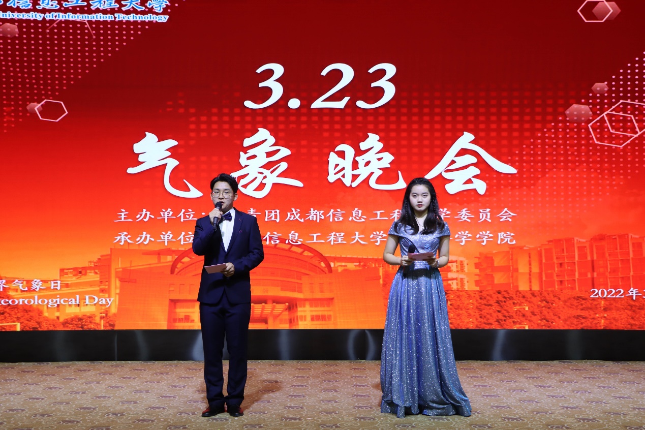 英国威廉希尔公司