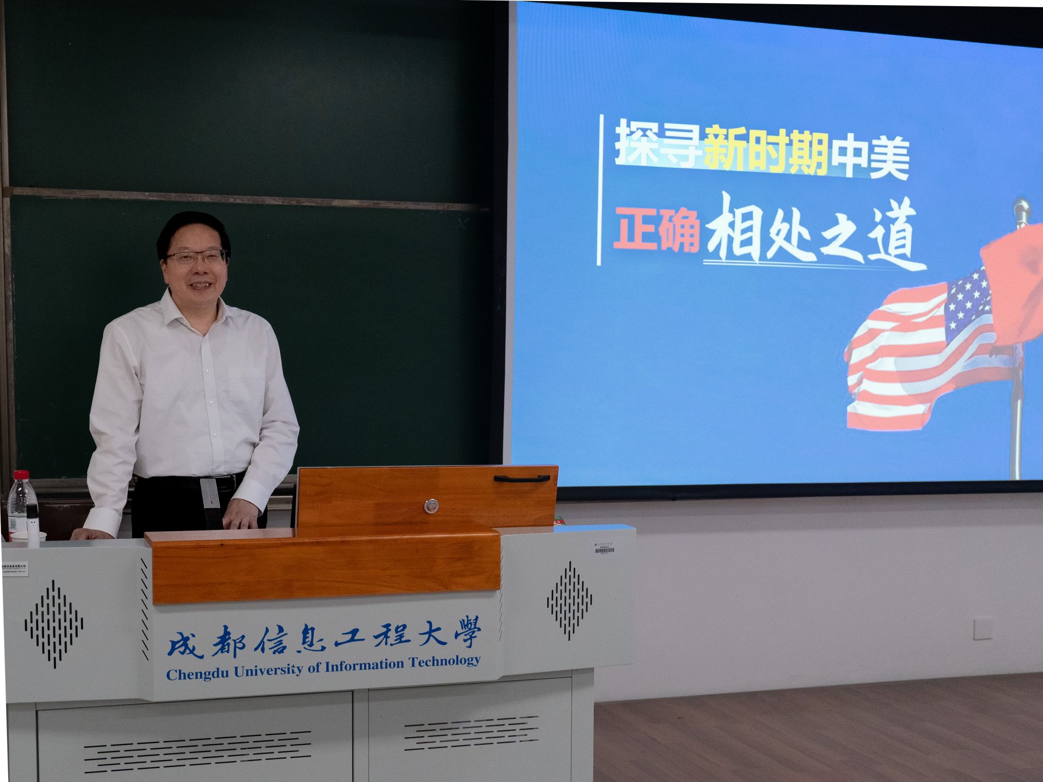 英国威廉希尔公司