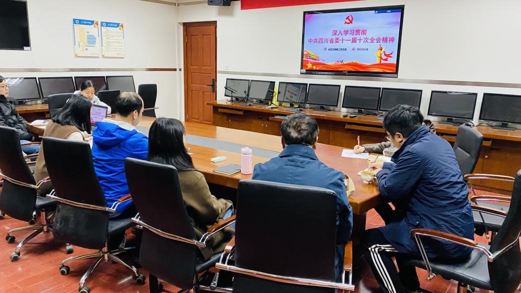 英国威廉希尔公司