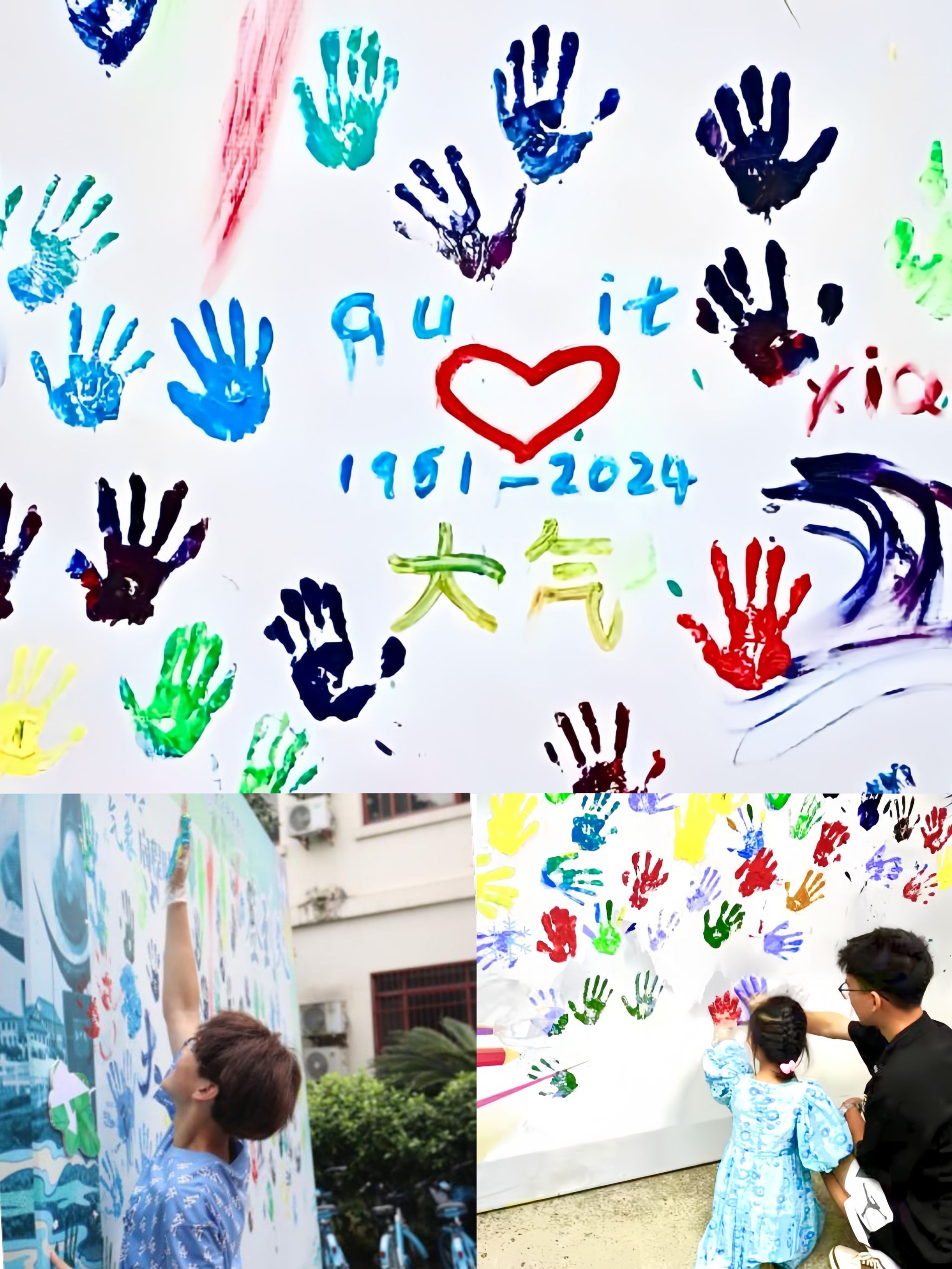 英国威廉希尔公司