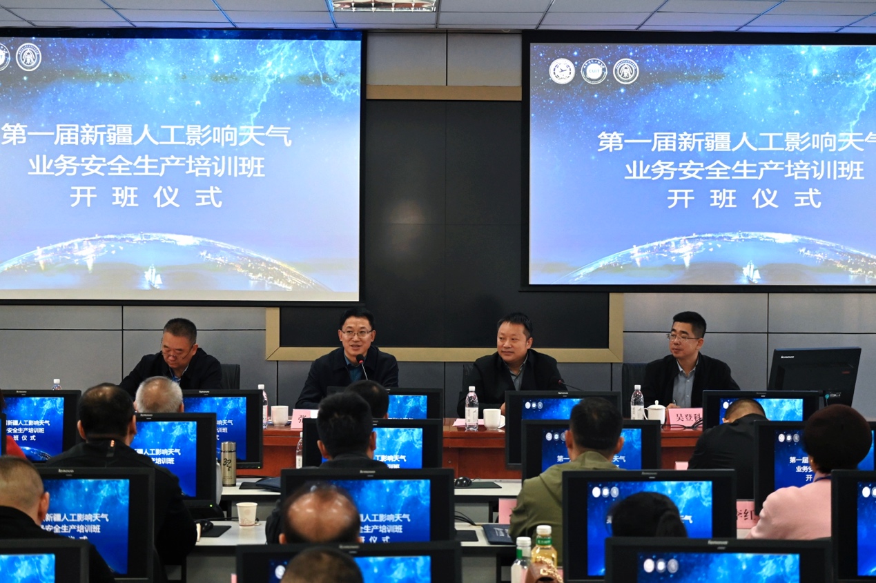 英国威廉希尔公司