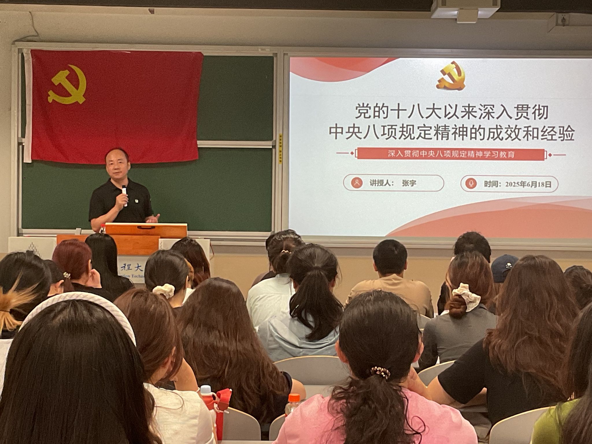 英国威廉希尔公司