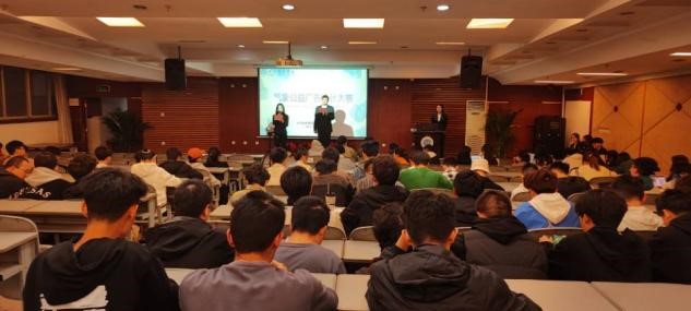 英国威廉希尔公司