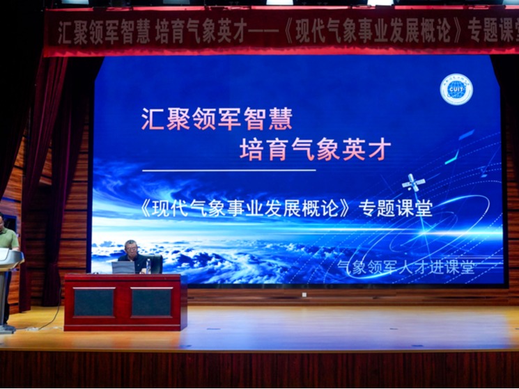 英国威廉希尔公司