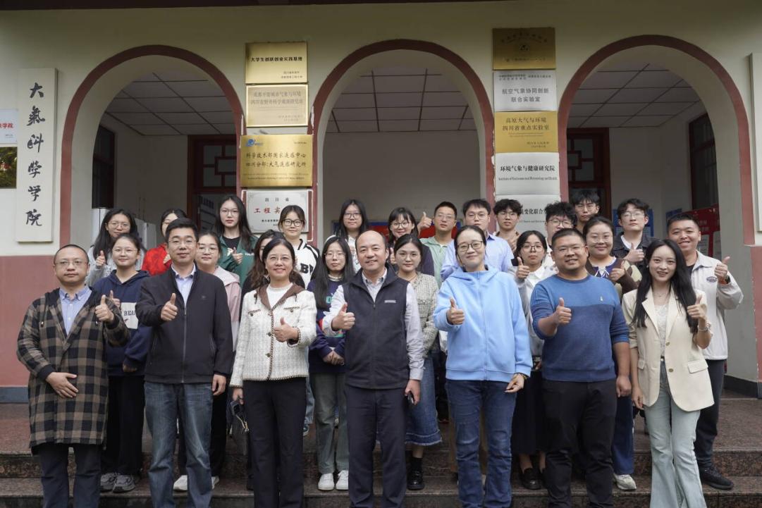 英国威廉希尔公司