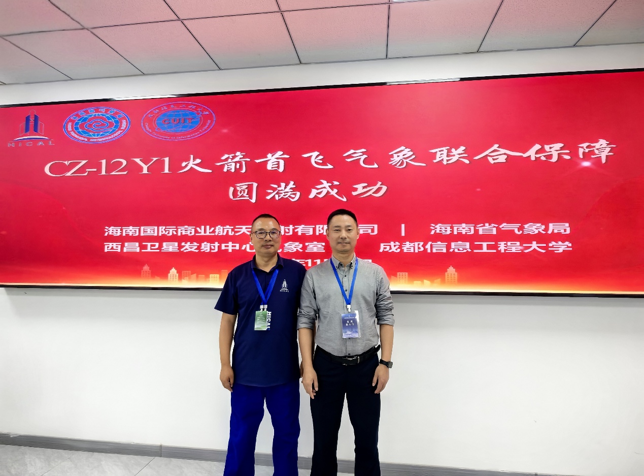 英国威廉希尔公司