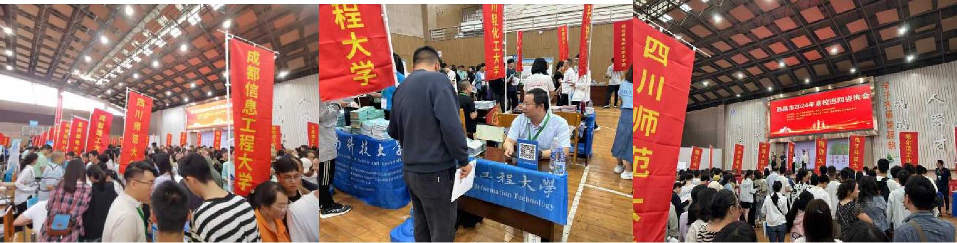 英国威廉希尔公司