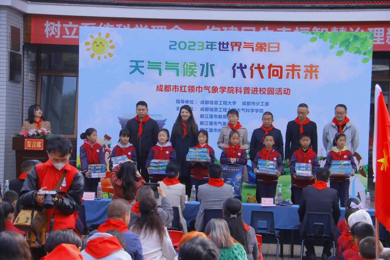 英国威廉希尔公司