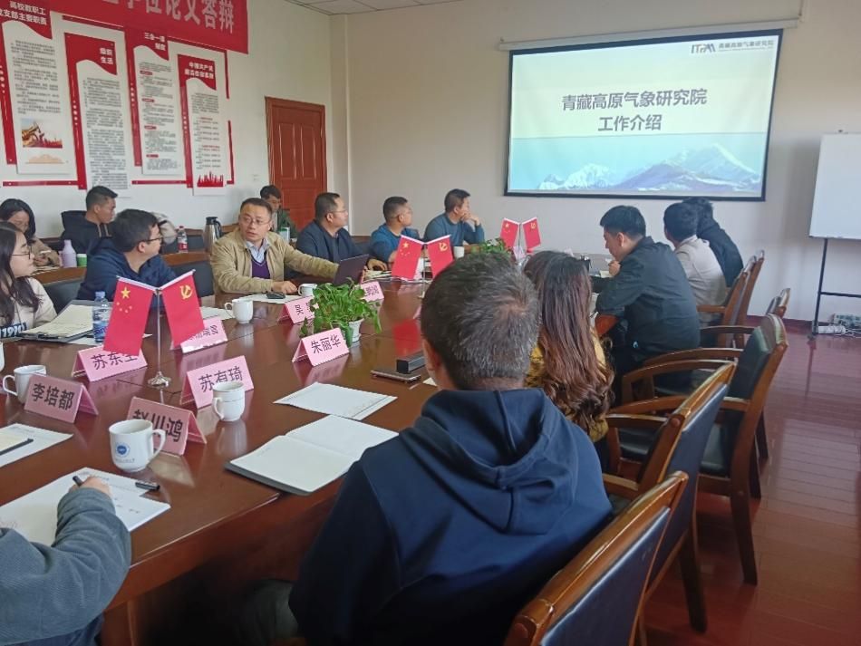 英国威廉希尔公司