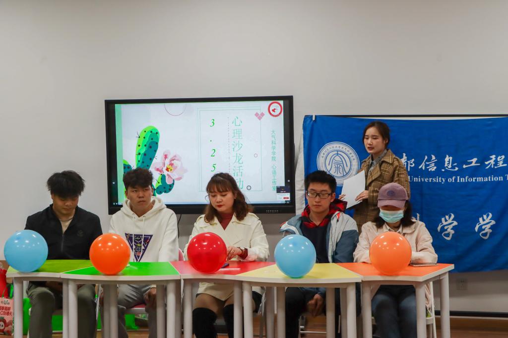 英国威廉希尔公司