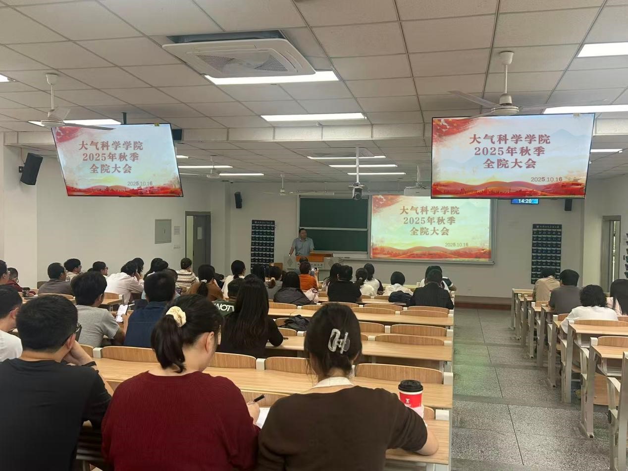 英国威廉希尔公司