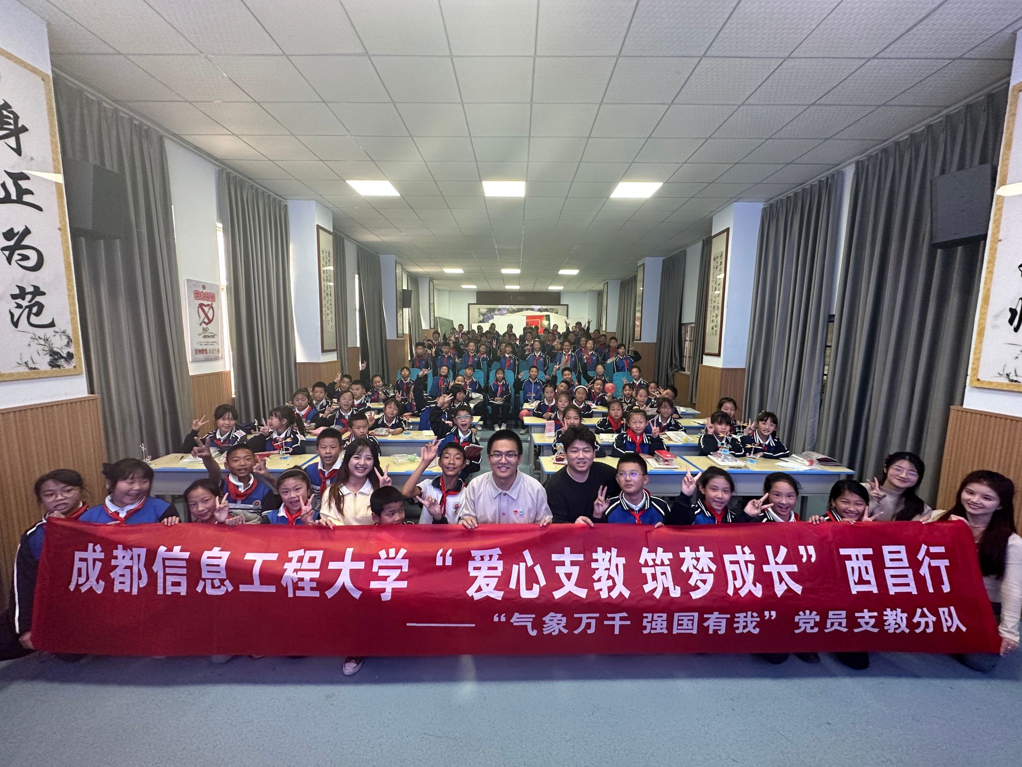 英国威廉希尔公司