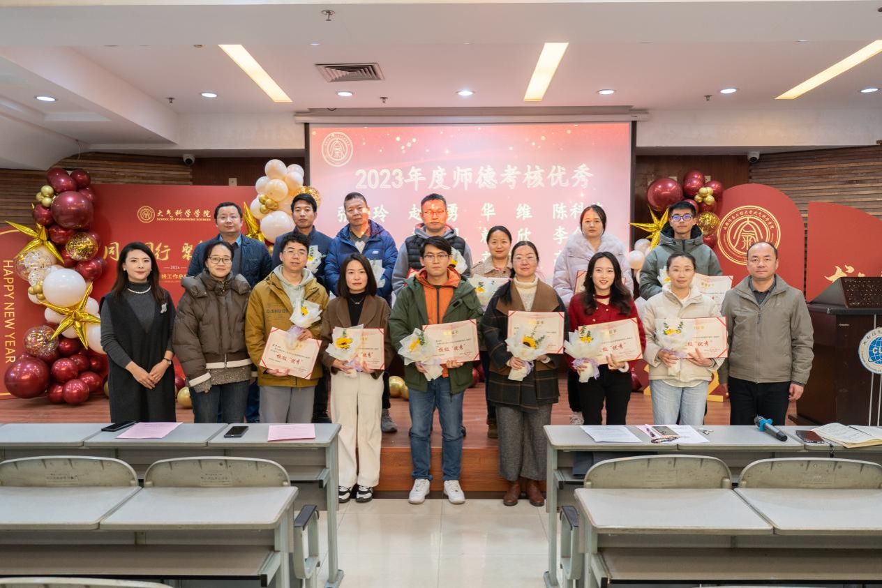 英国威廉希尔公司