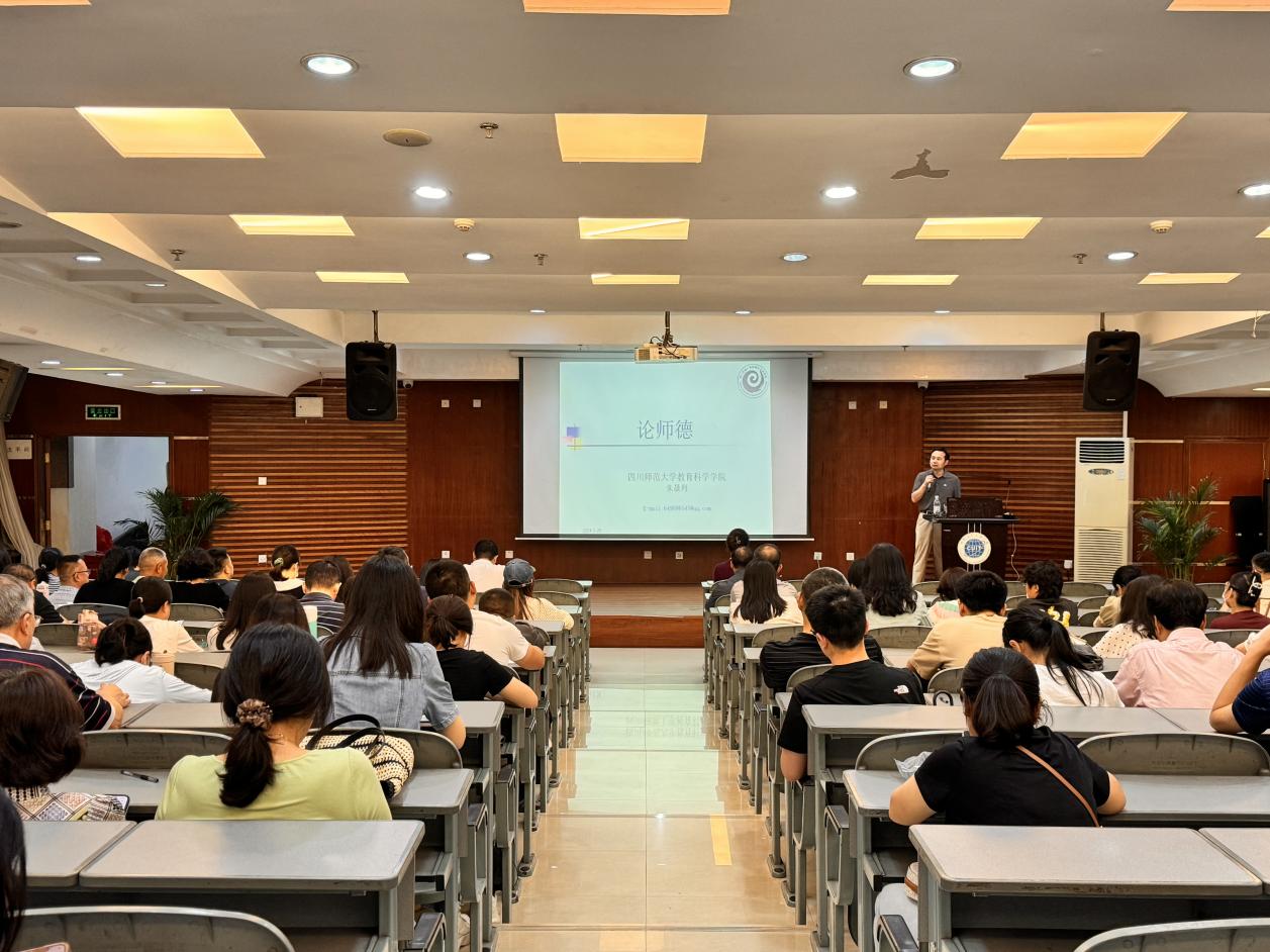 英国威廉希尔公司