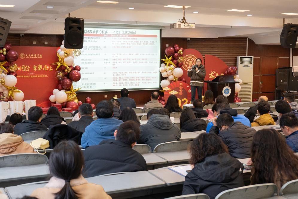 英国威廉希尔公司