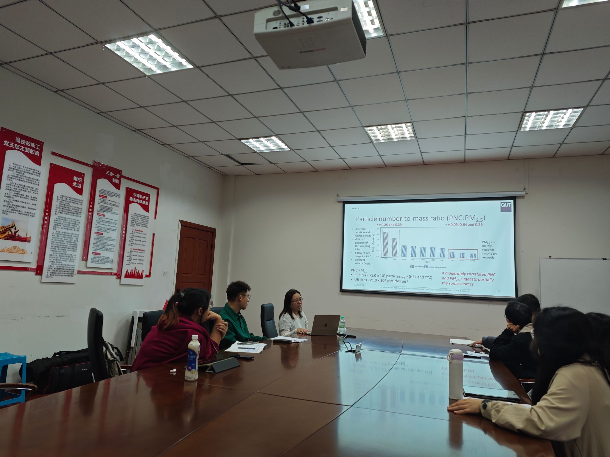 英国威廉希尔公司