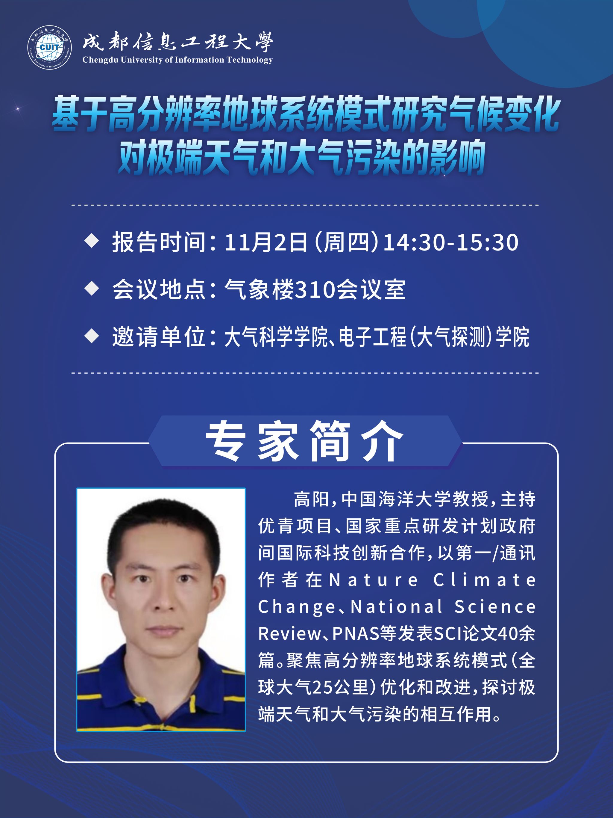 英国威廉希尔公司