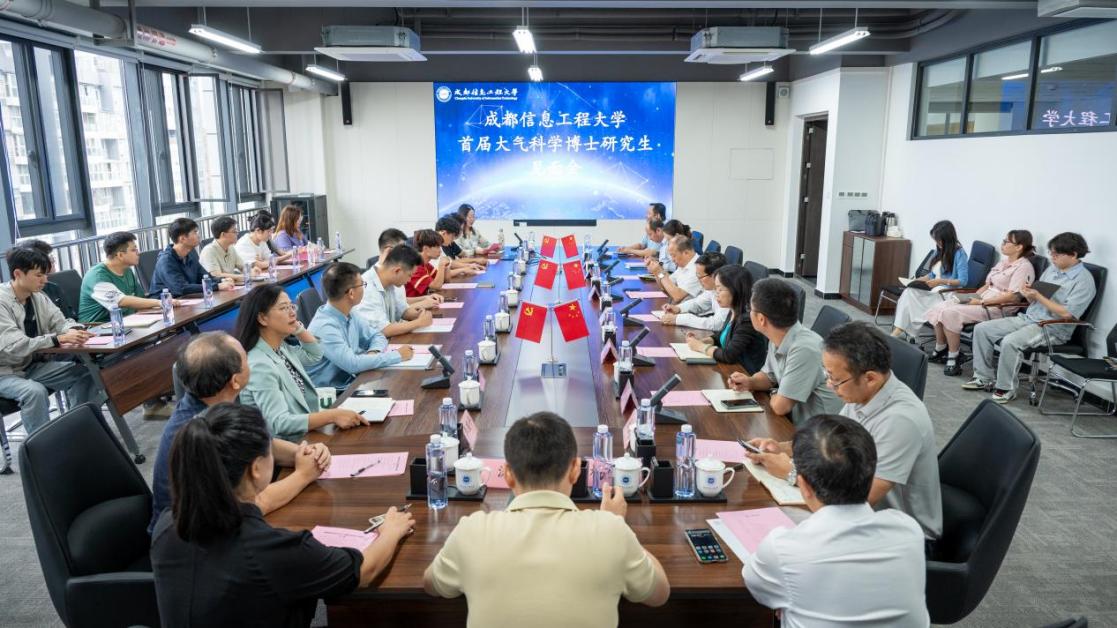 英国威廉希尔公司