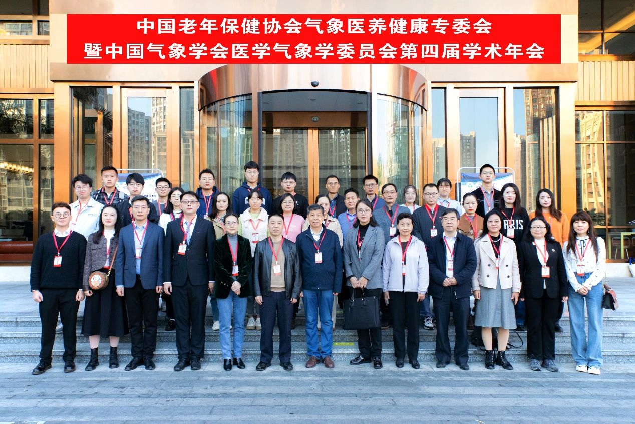 英国威廉希尔公司