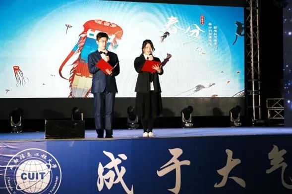 英国威廉希尔公司