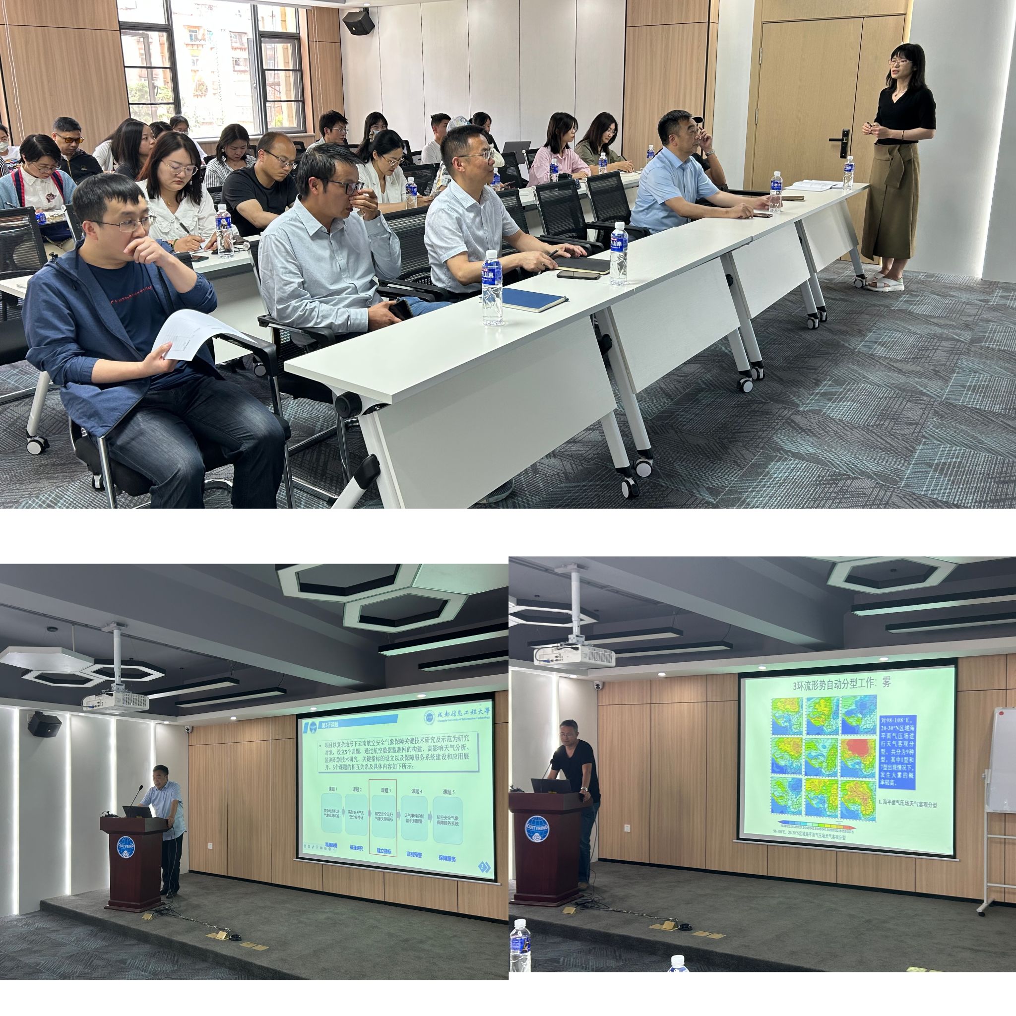 英国威廉希尔公司