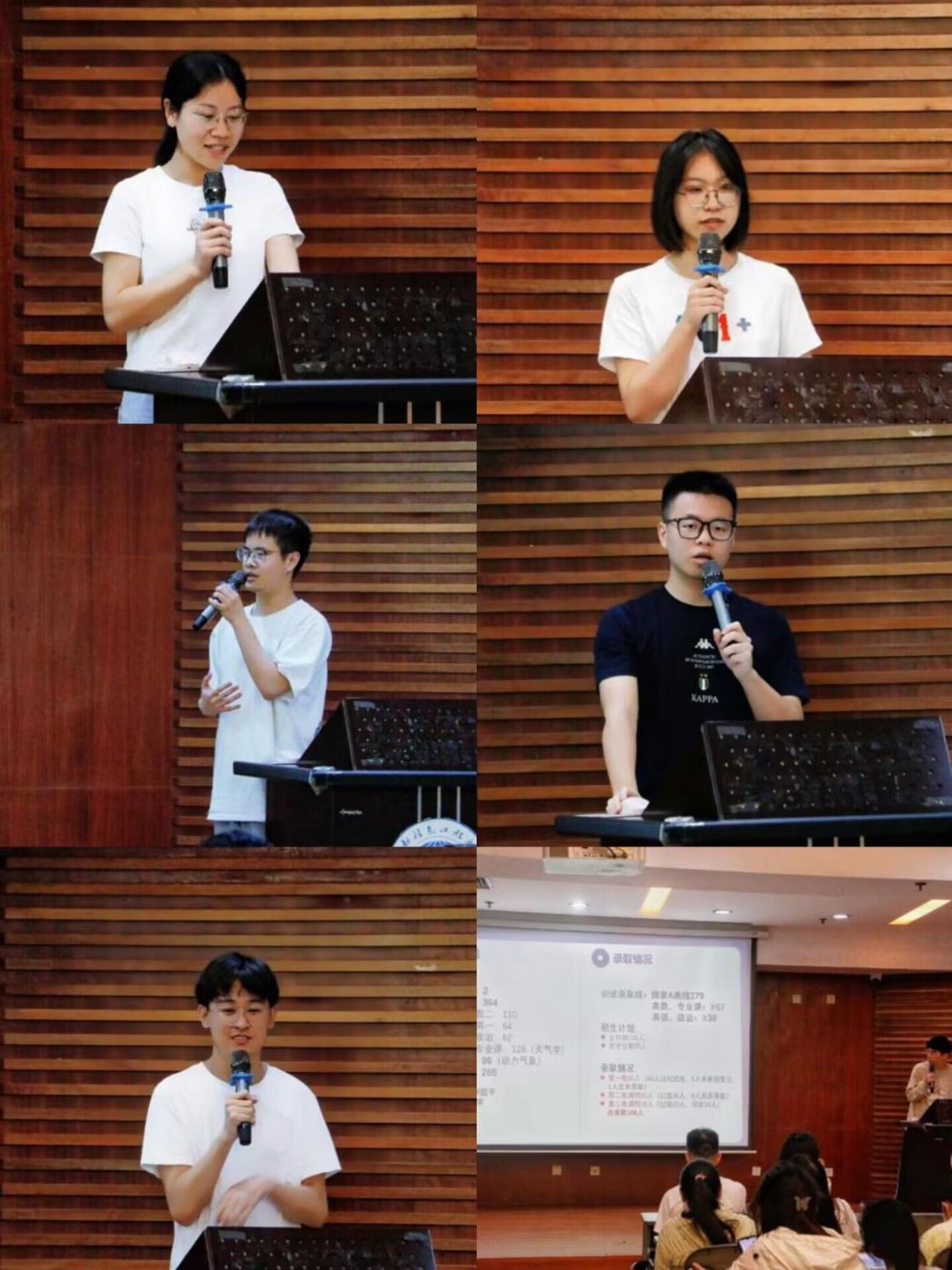 英国威廉希尔公司