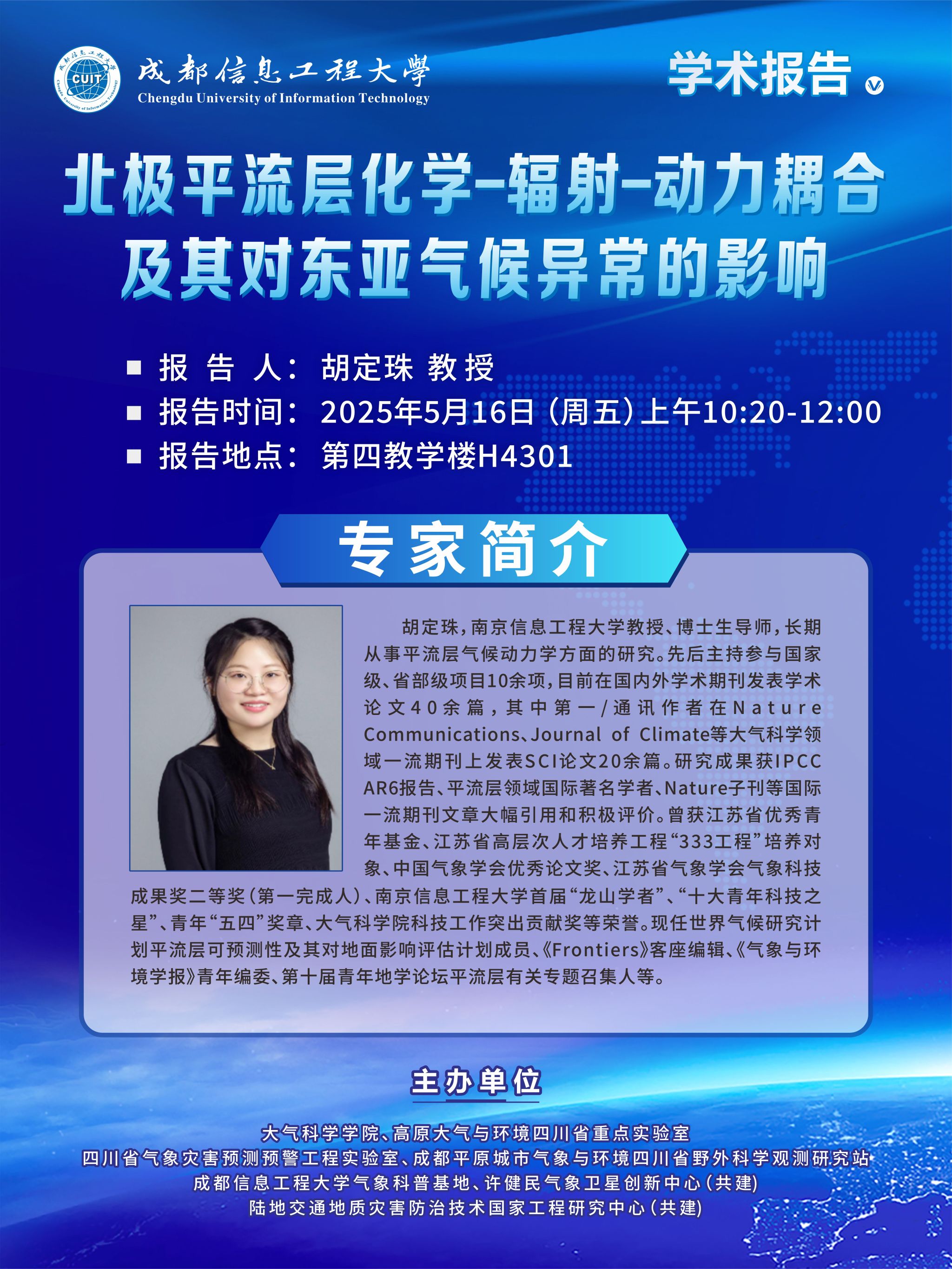 英国威廉希尔公司