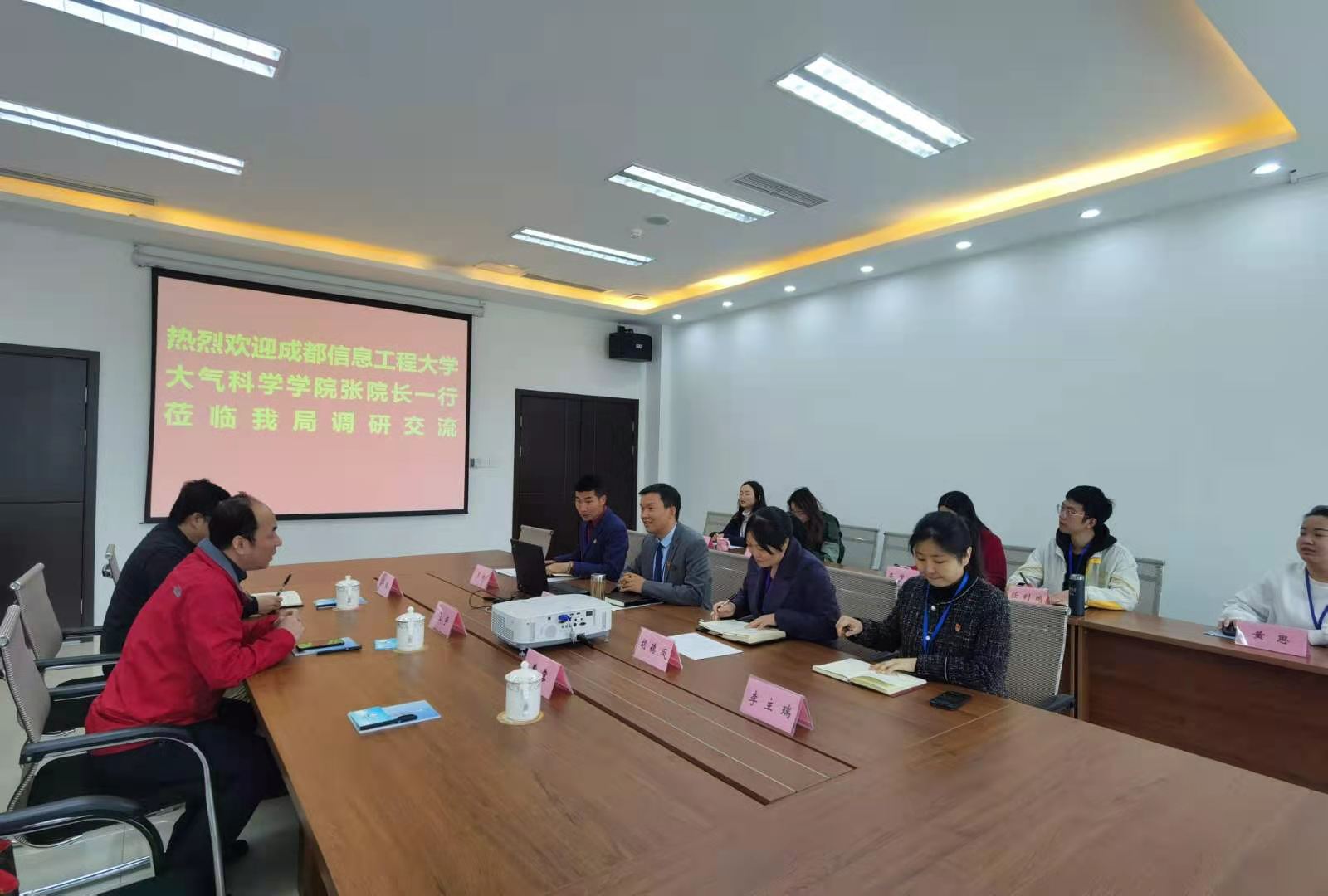 英国威廉希尔公司