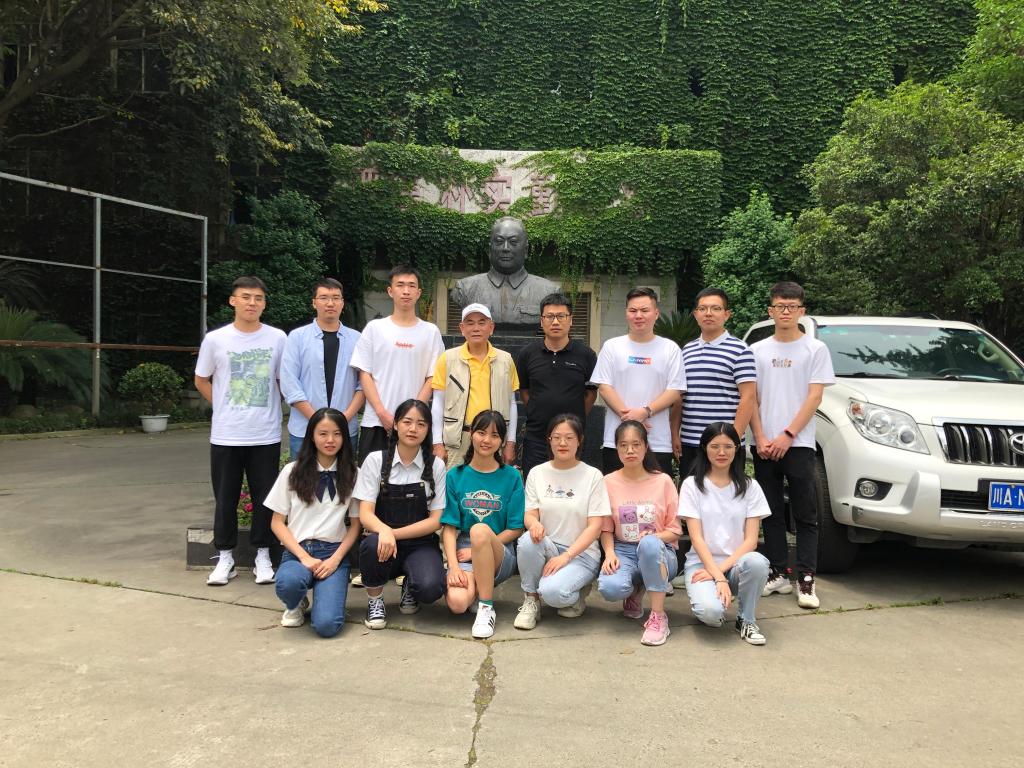 英国威廉希尔公司