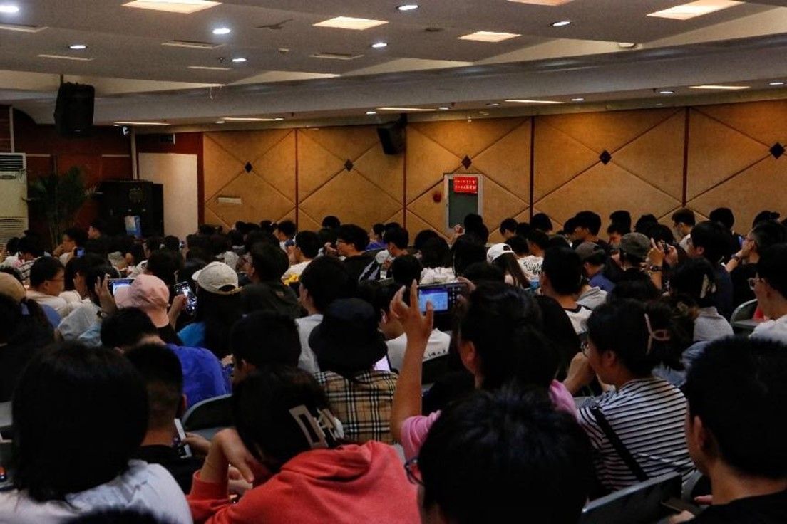 英国威廉希尔公司