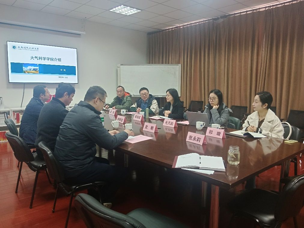 英国威廉希尔公司