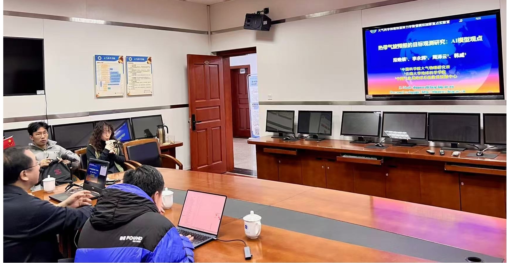 英国威廉希尔公司