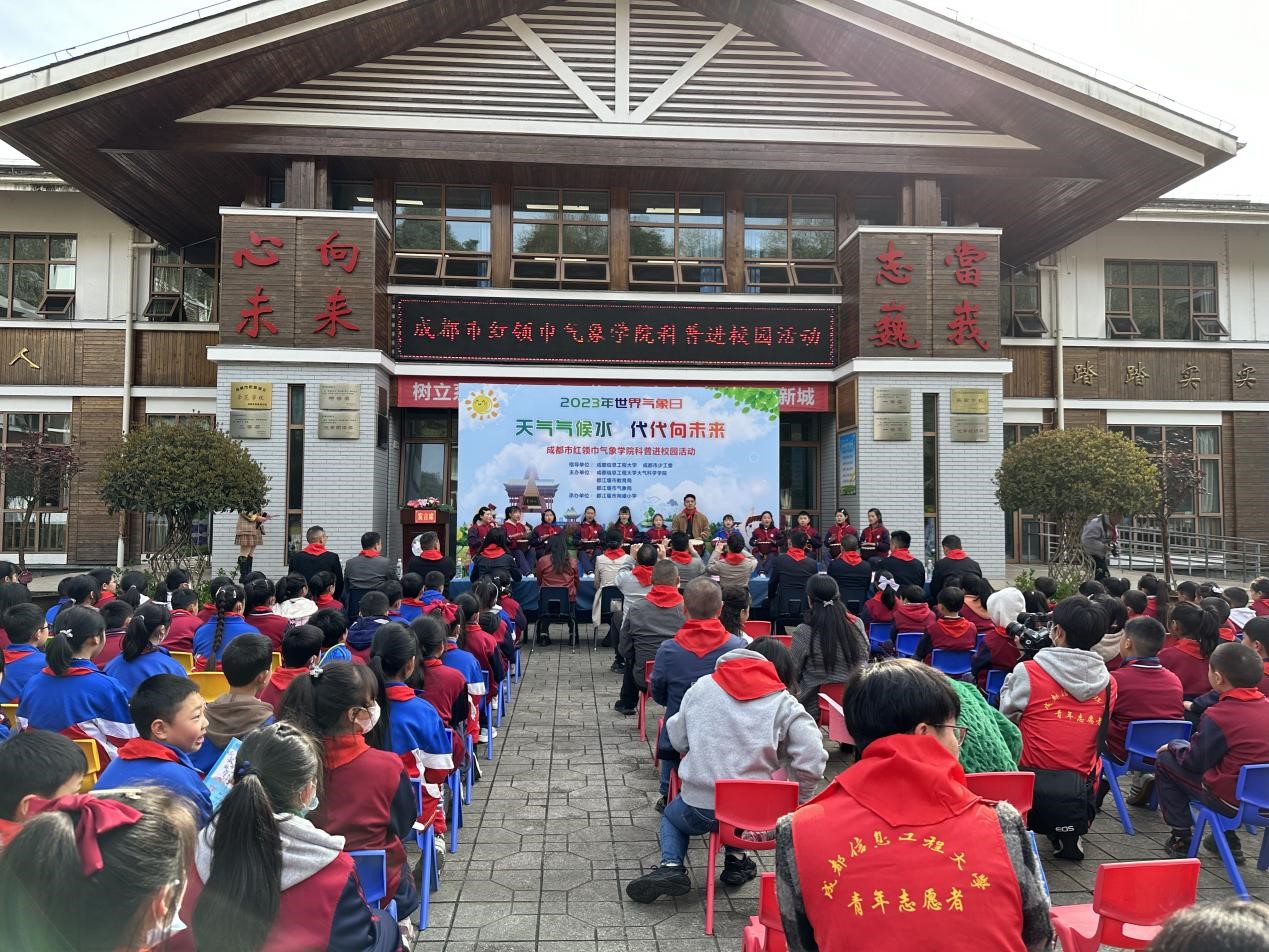 英国威廉希尔公司