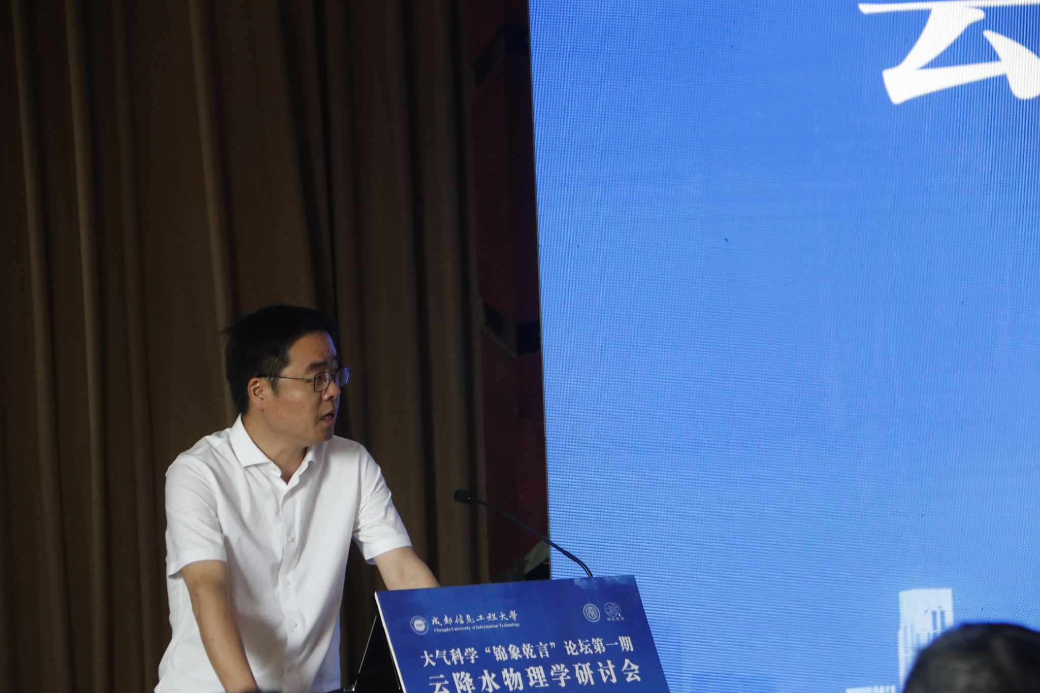 英国威廉希尔公司