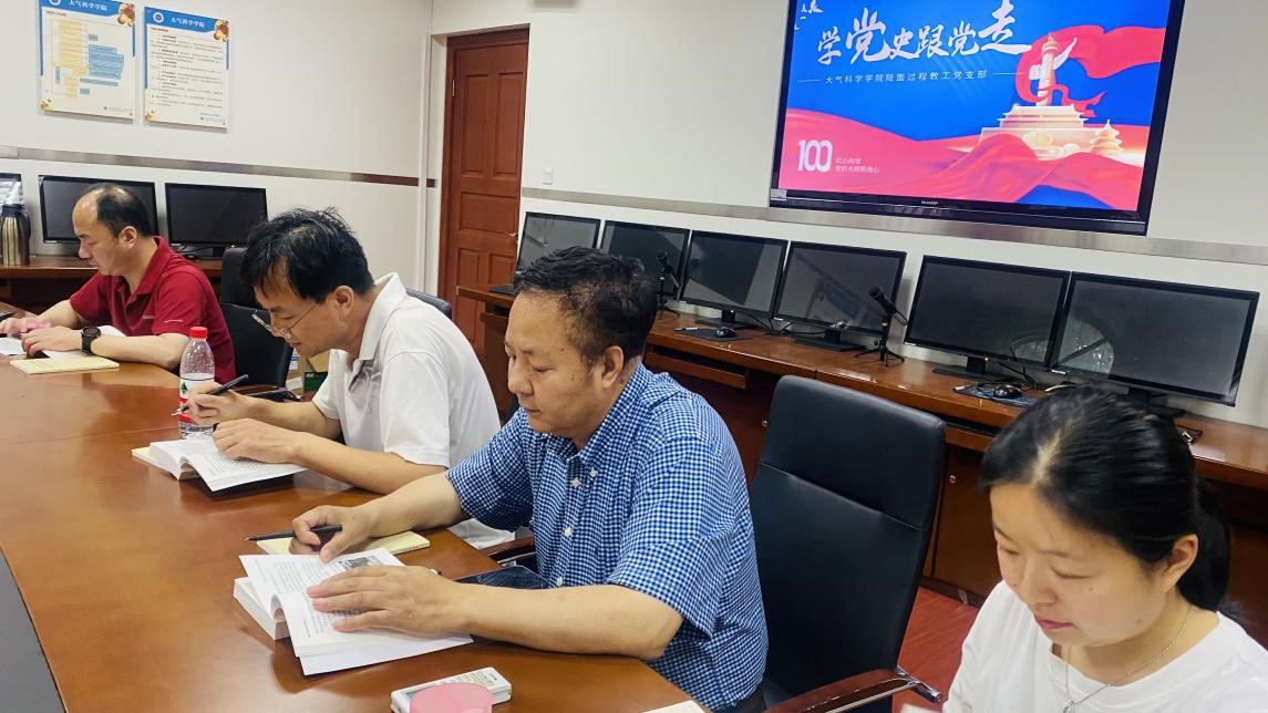 英国威廉希尔公司