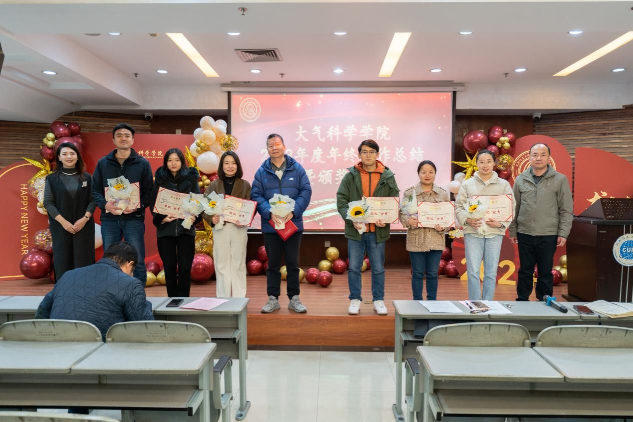 英国威廉希尔公司