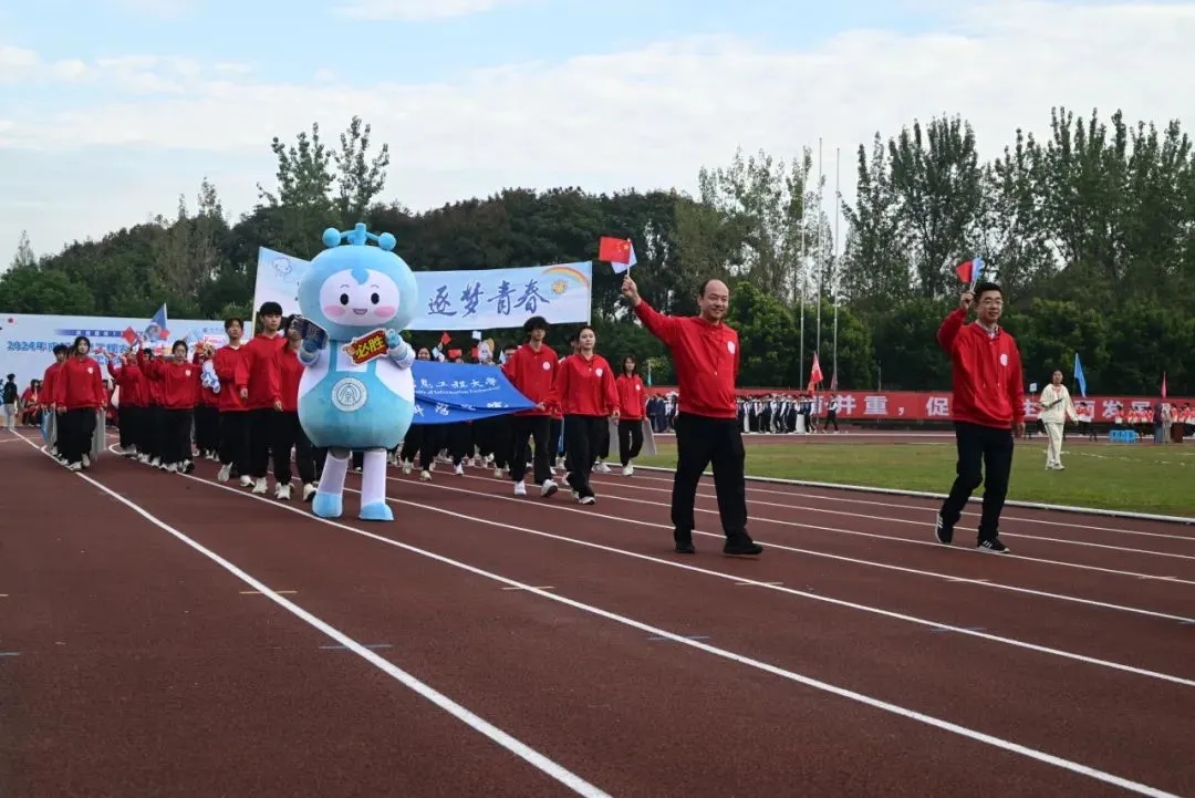 英国威廉希尔公司