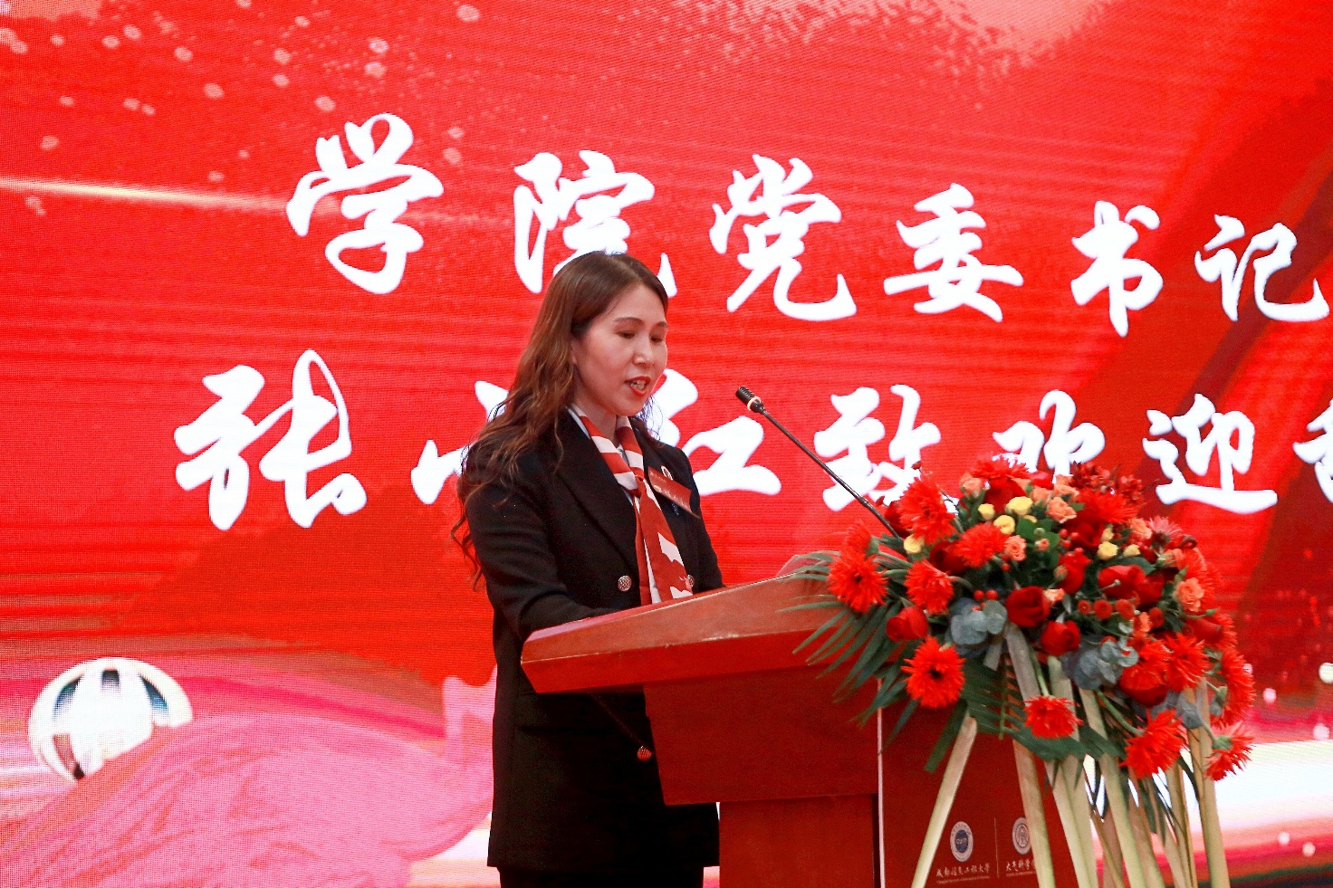 英国威廉希尔公司