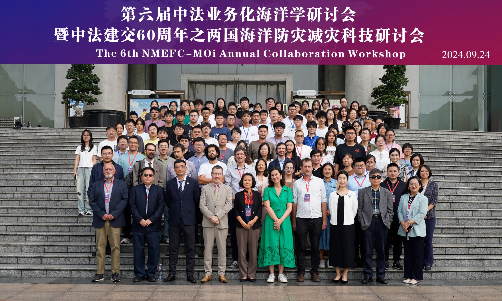 英国威廉希尔公司