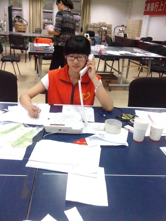 英国威廉希尔公司