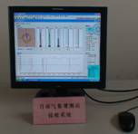 英国威廉希尔公司