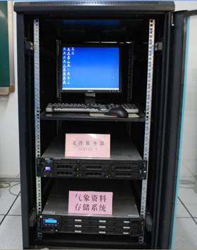 英国威廉希尔公司