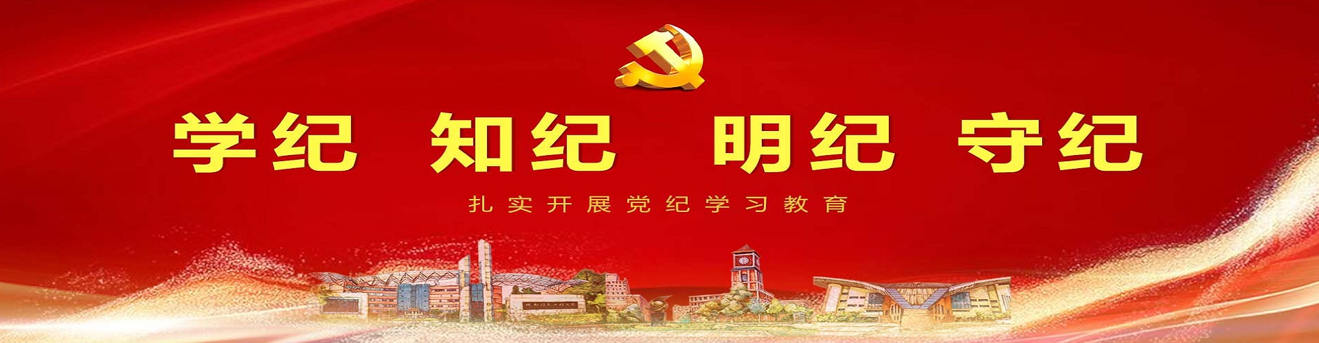 英国威廉希尔公司