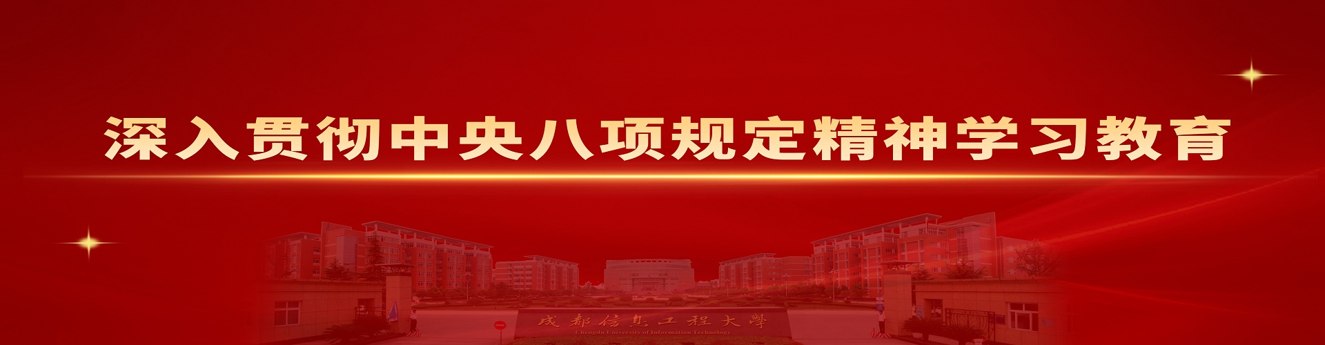 英国威廉希尔公司